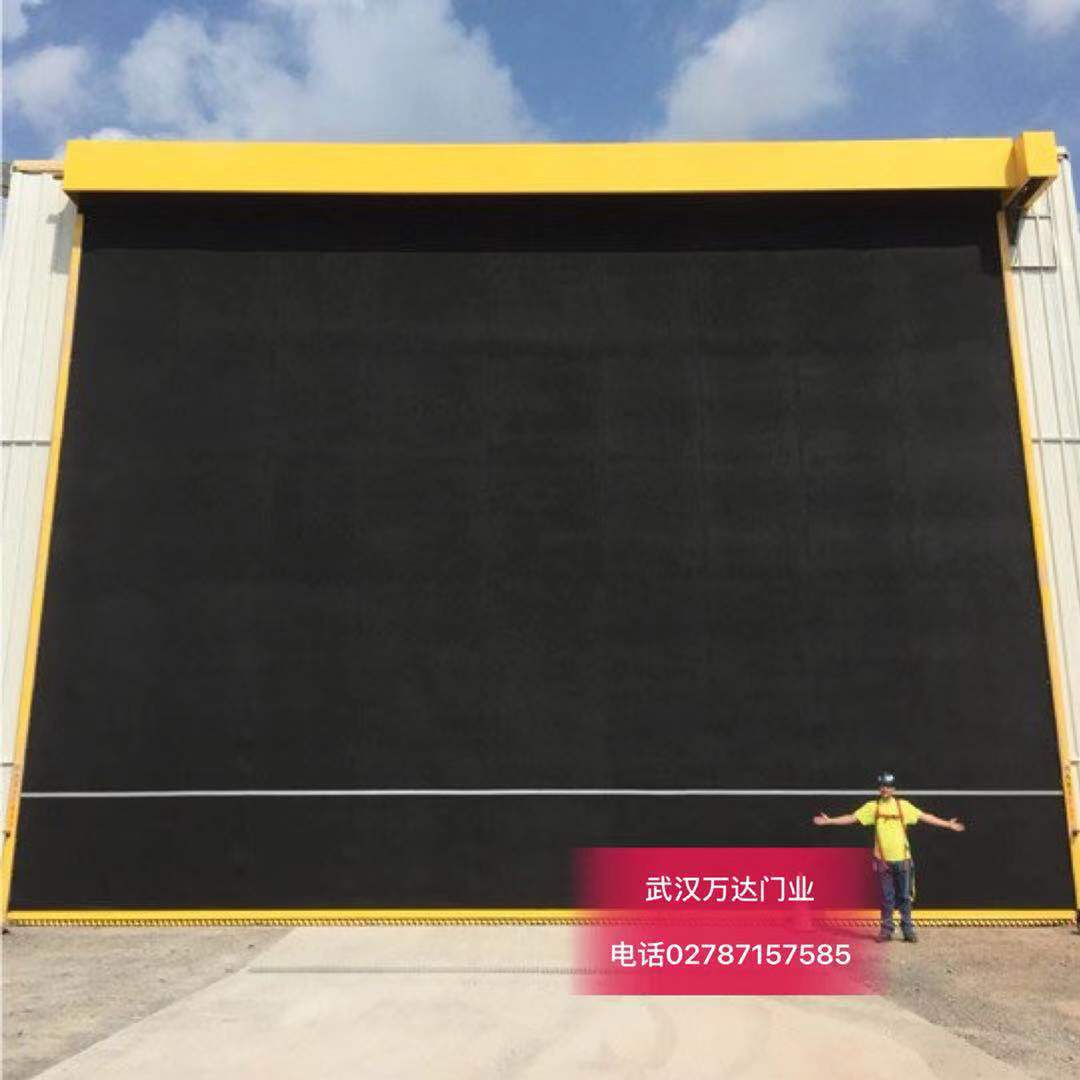 原阳快速门特制型_COPY